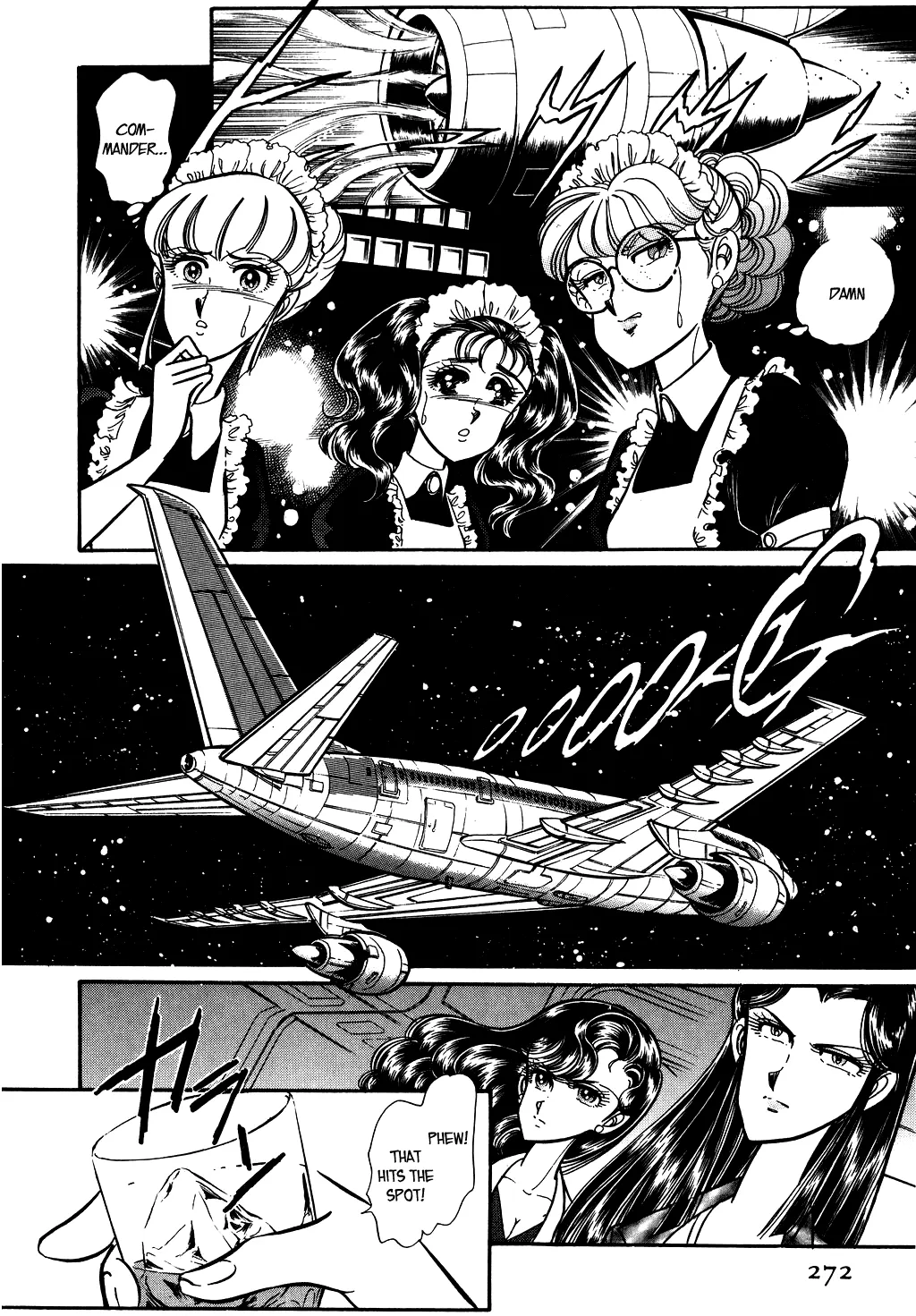 Desert Rose Chapter 83 page 18 - 