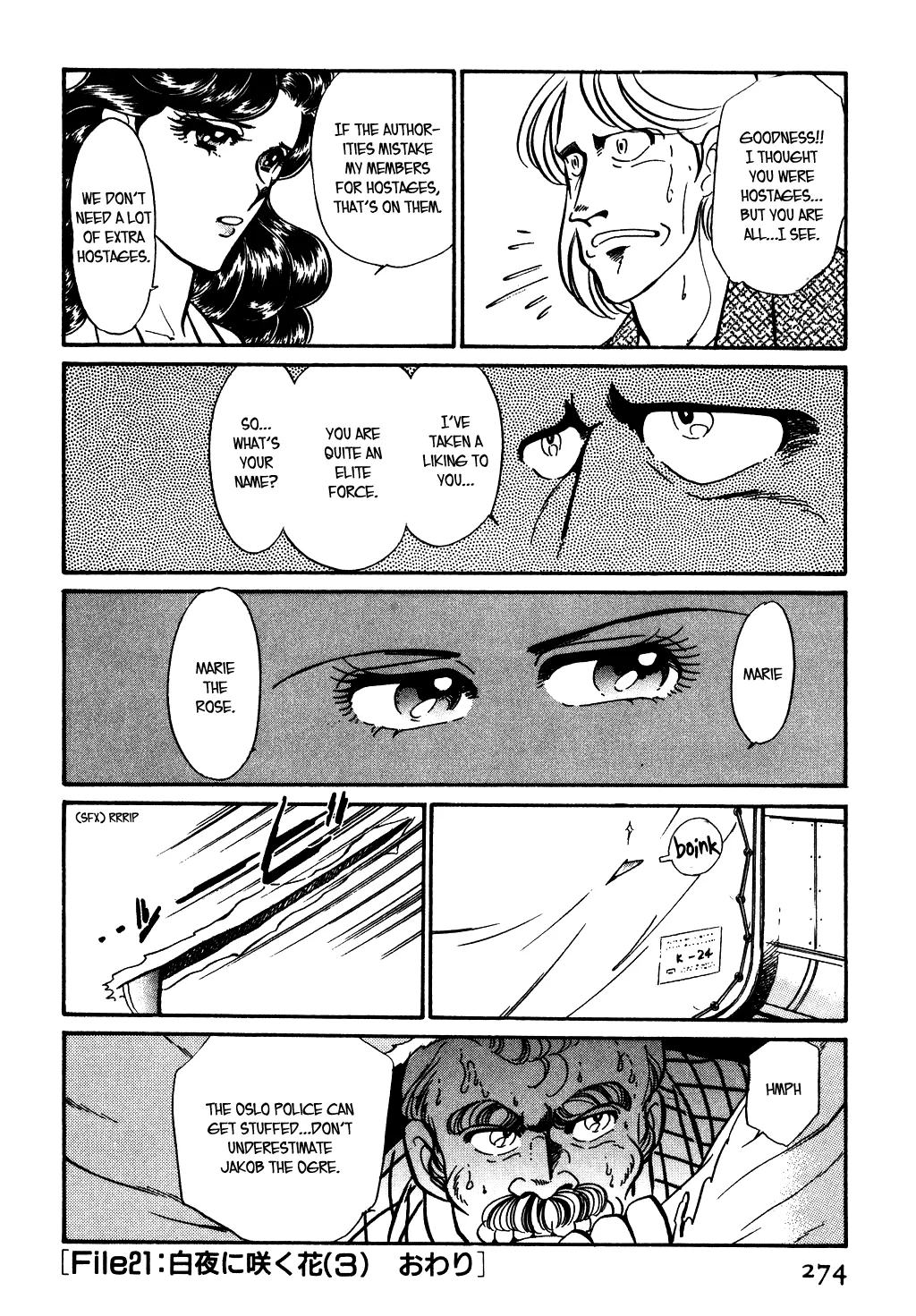 Desert Rose Chapter 83 page 20 - 