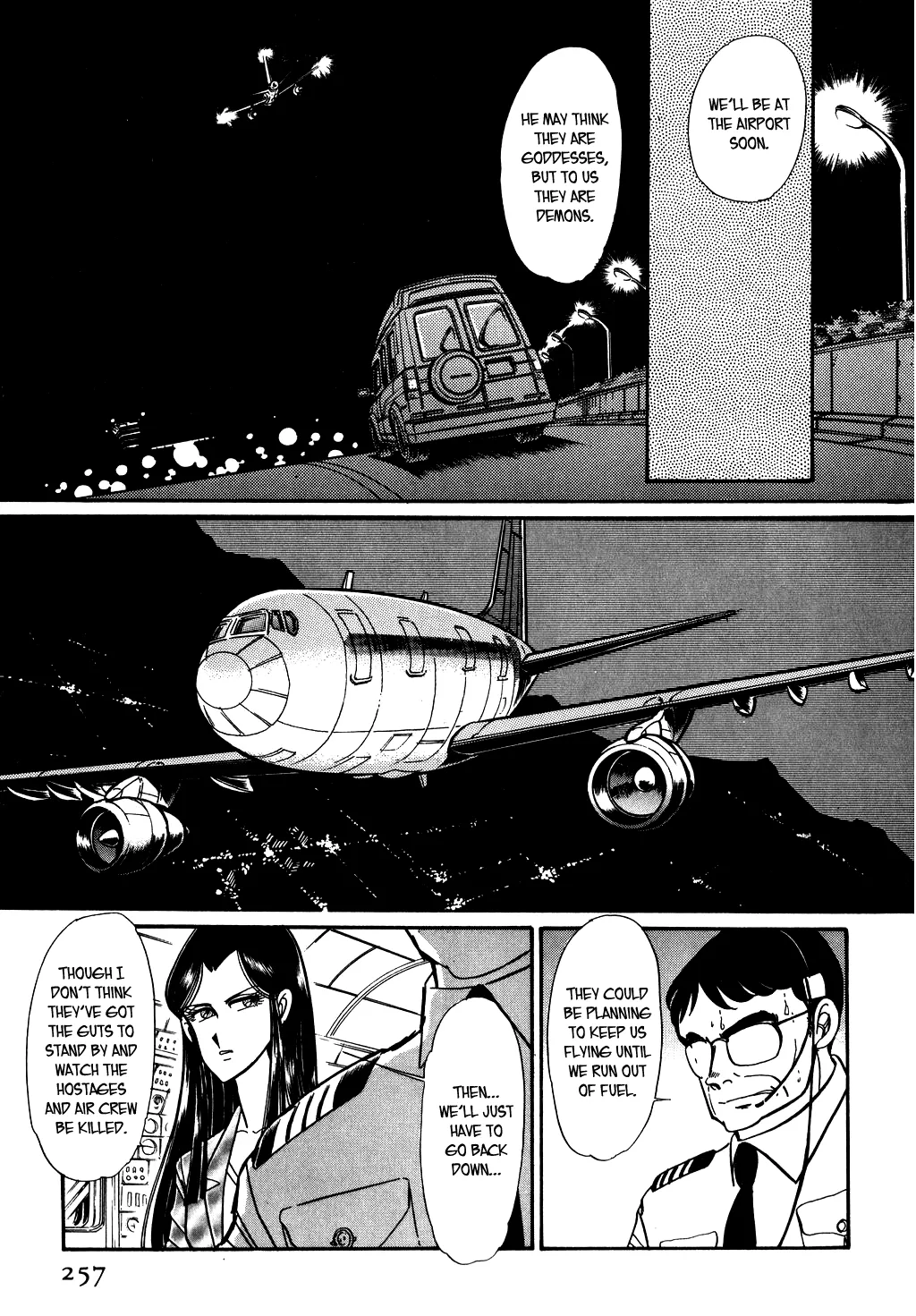 Desert Rose Chapter 83 page 3 - 