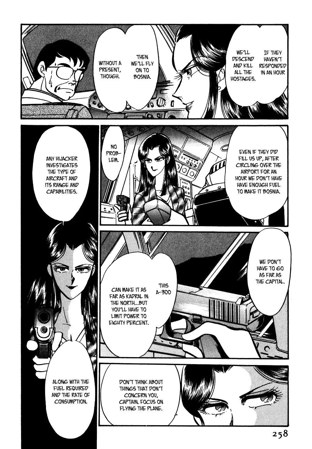 Desert Rose Chapter 83 page 4 - 