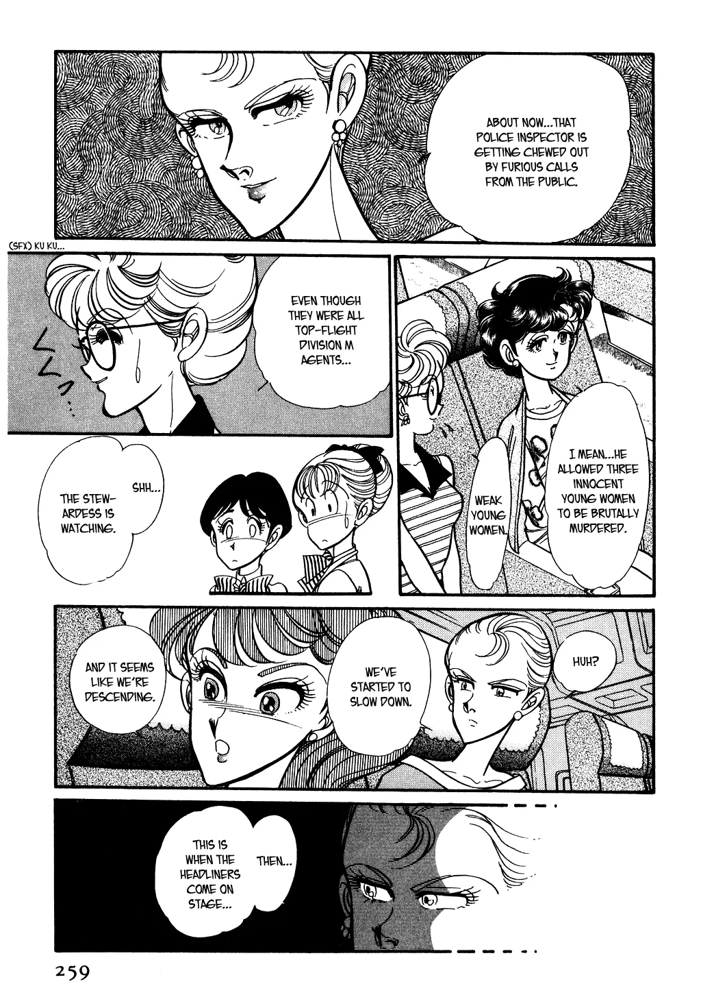 Desert Rose Chapter 83 page 5 - 