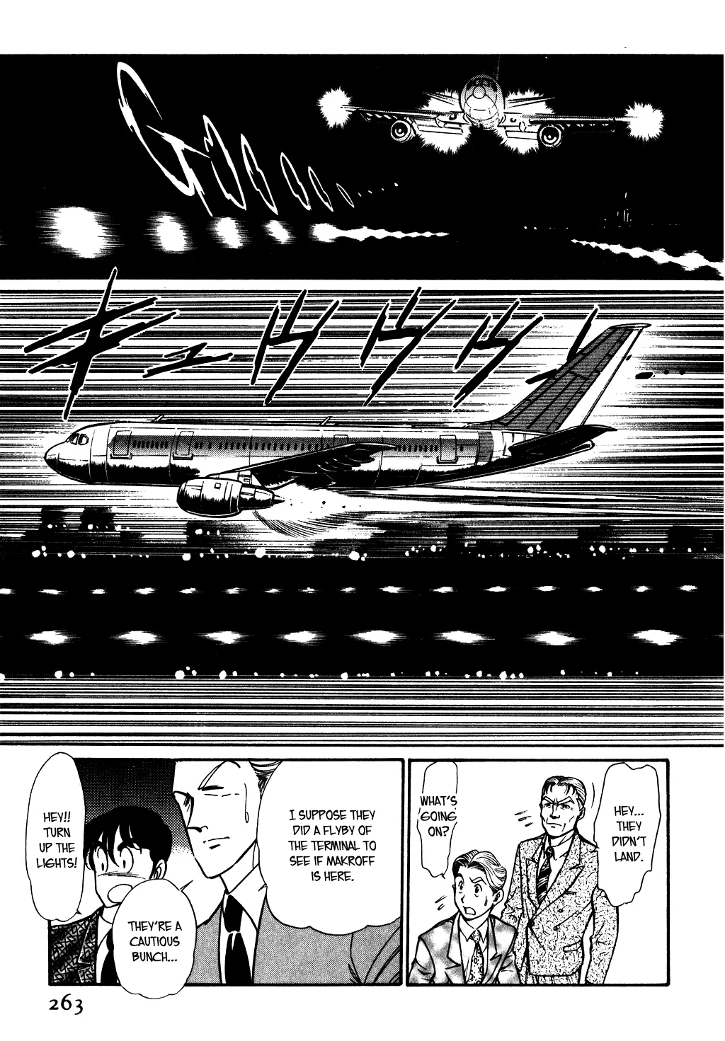 Desert Rose Chapter 83 page 9 - 
