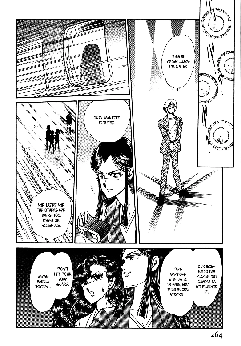 Desert Rose Chapter 83 page 10 - 