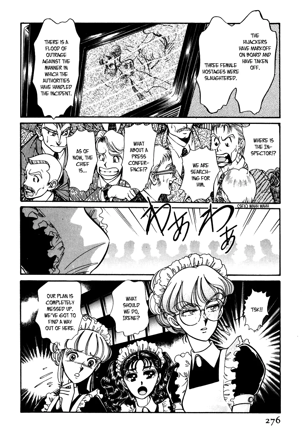 Desert Rose Chapter 84 page 2 - 