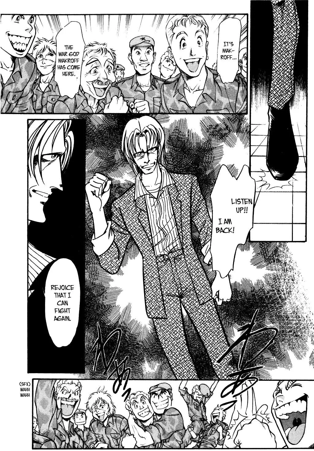 Desert Rose Chapter 84 page 11 - 