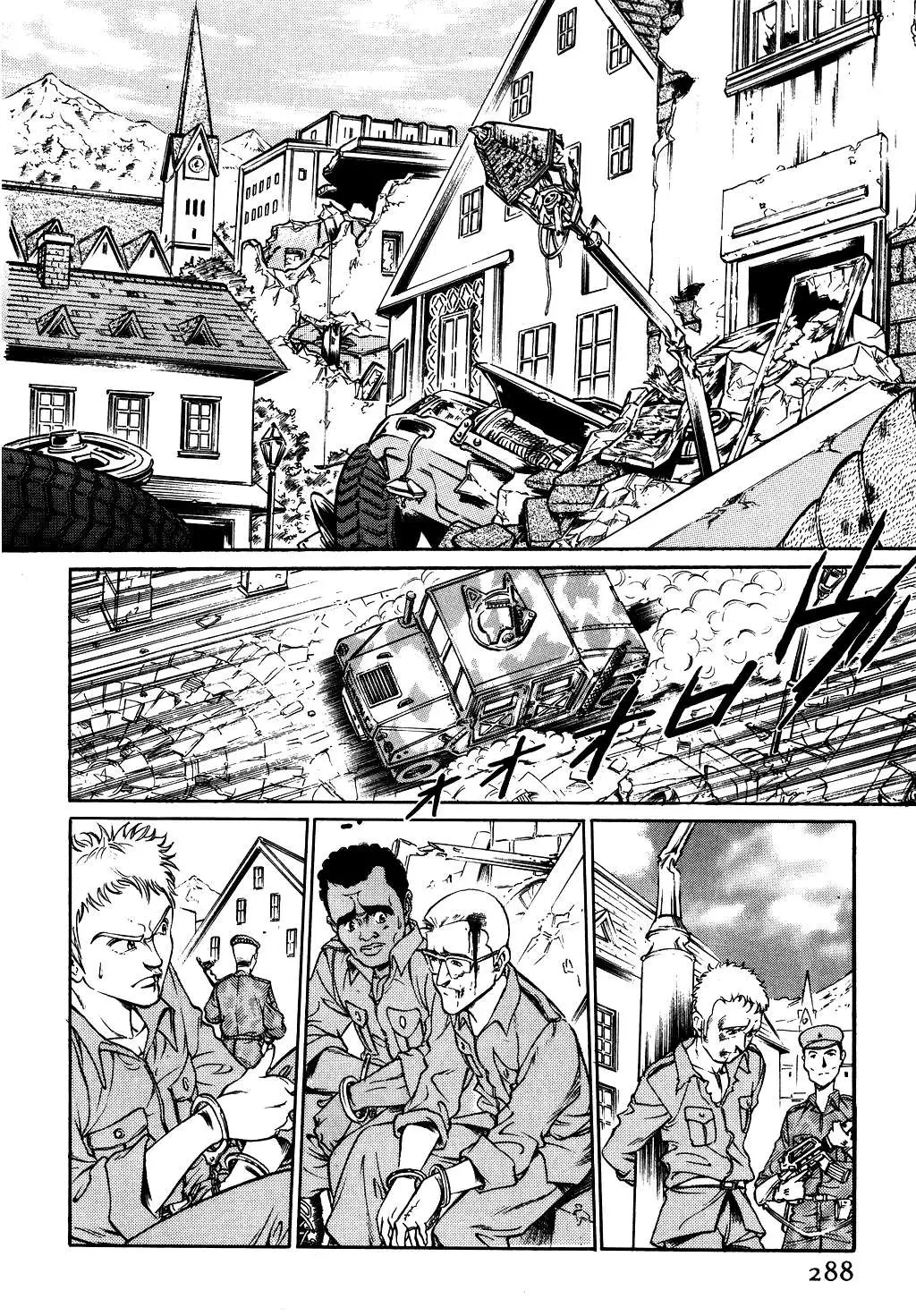Desert Rose Chapter 84 page 13 - 