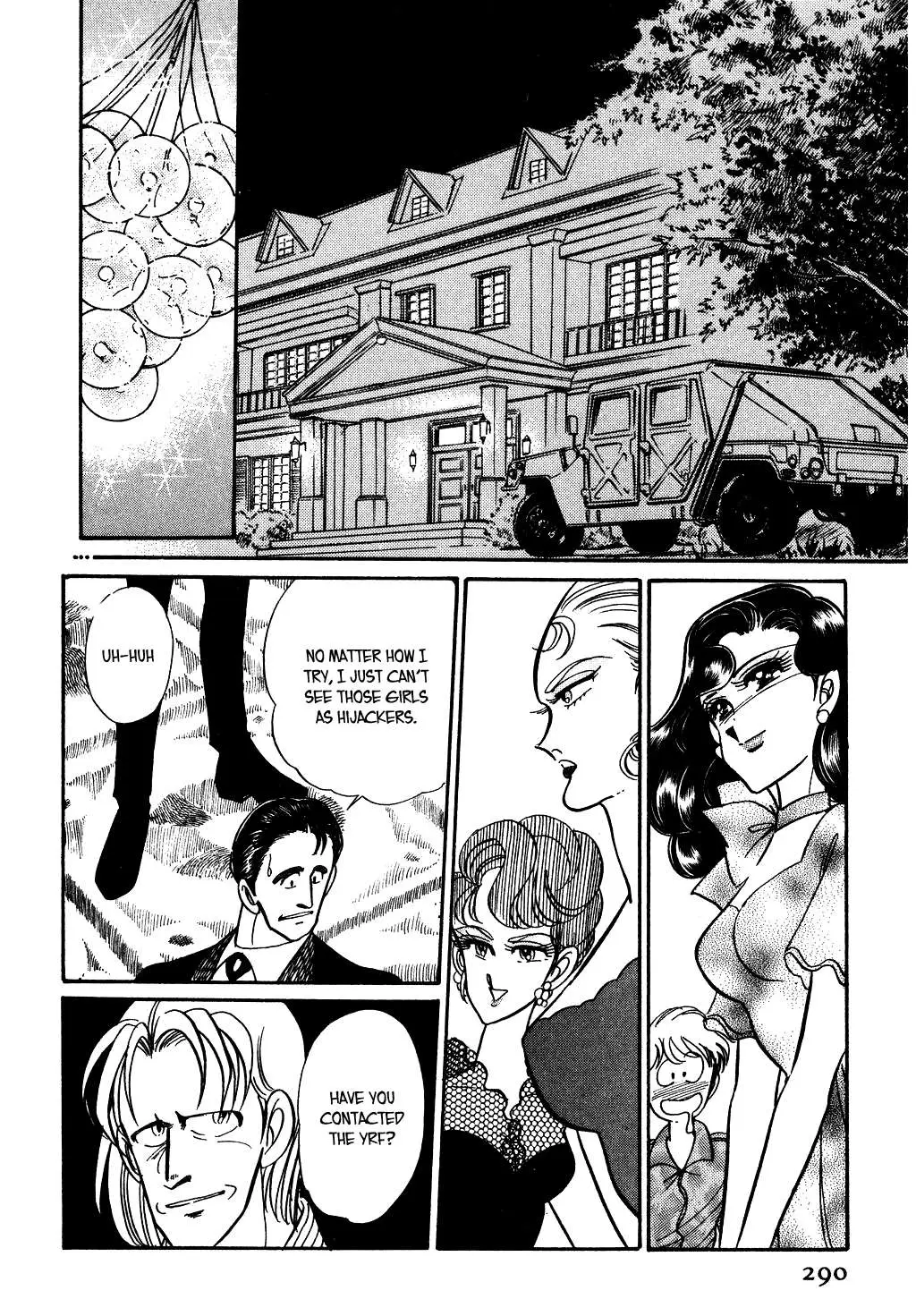 Desert Rose Chapter 84 page 15 - 