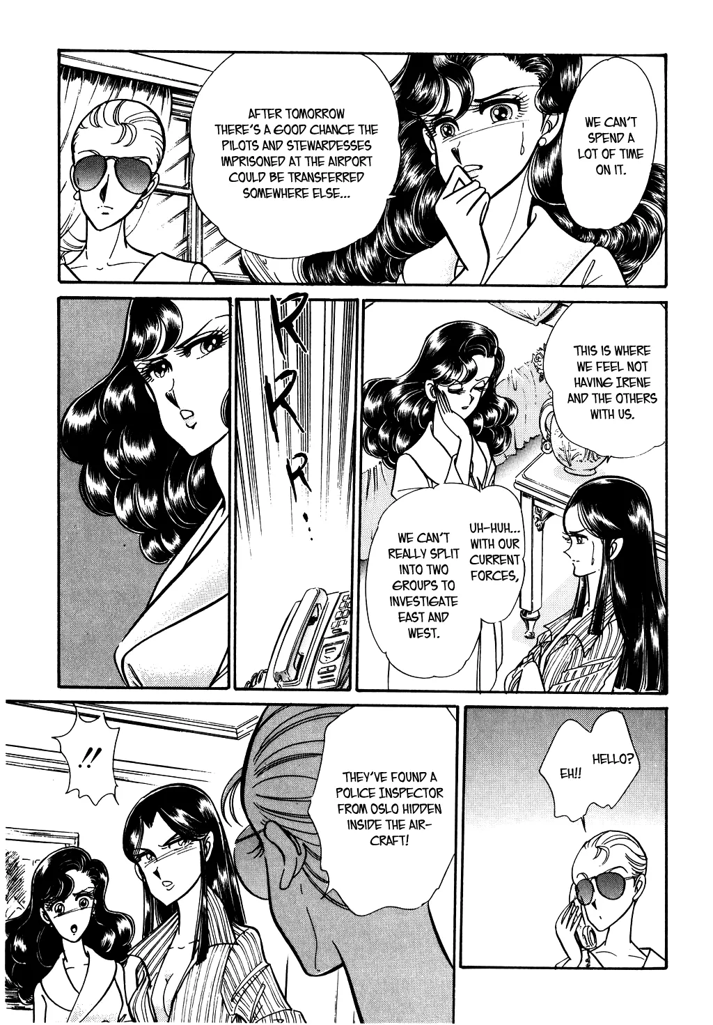 Desert Rose Chapter 84 page 18 - 