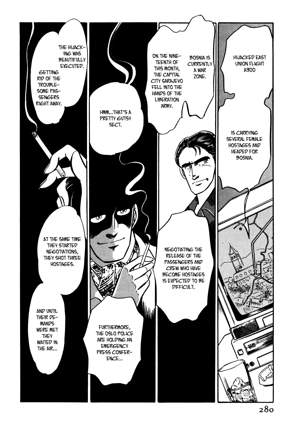 Desert Rose Chapter 84 page 6 - 