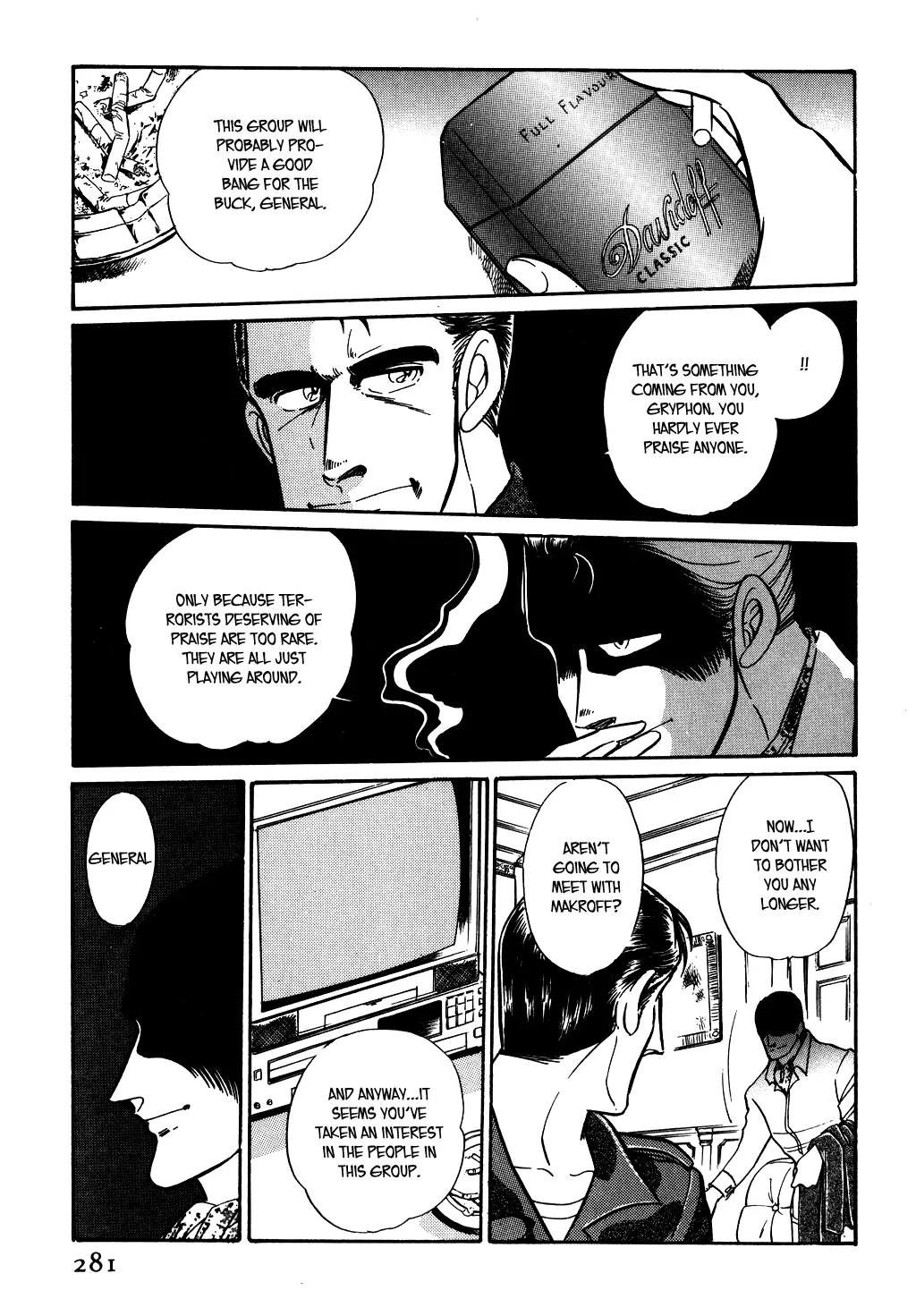 Desert Rose Chapter 84 page 7 - 