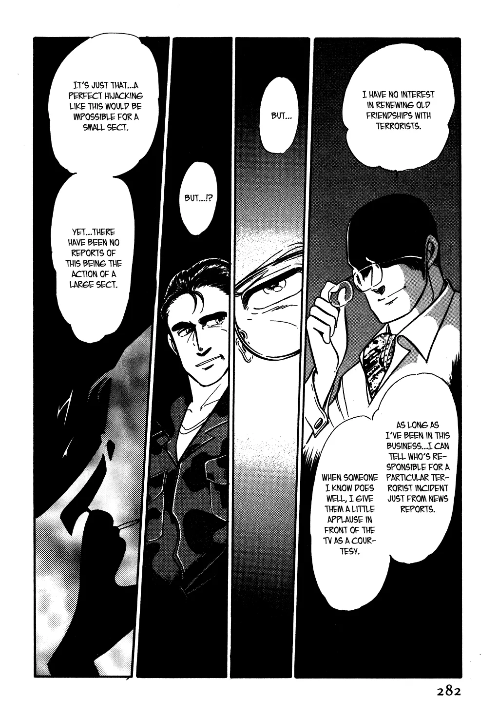 Desert Rose Chapter 84 page 8 - 