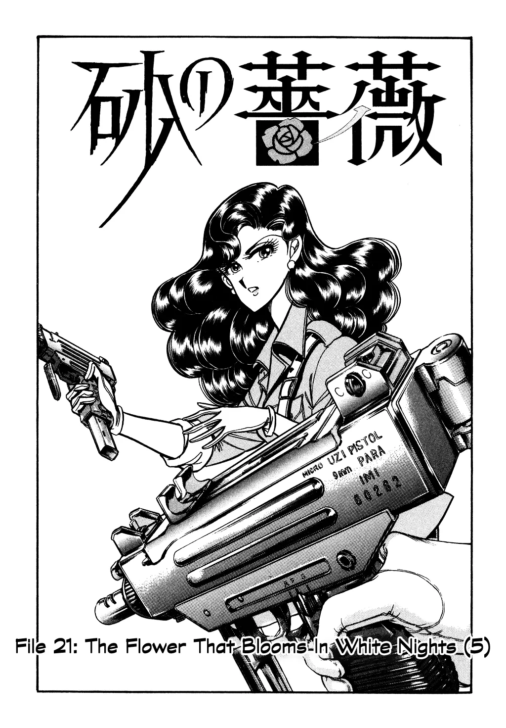 Desert Rose Chapter 85 page 1 - 