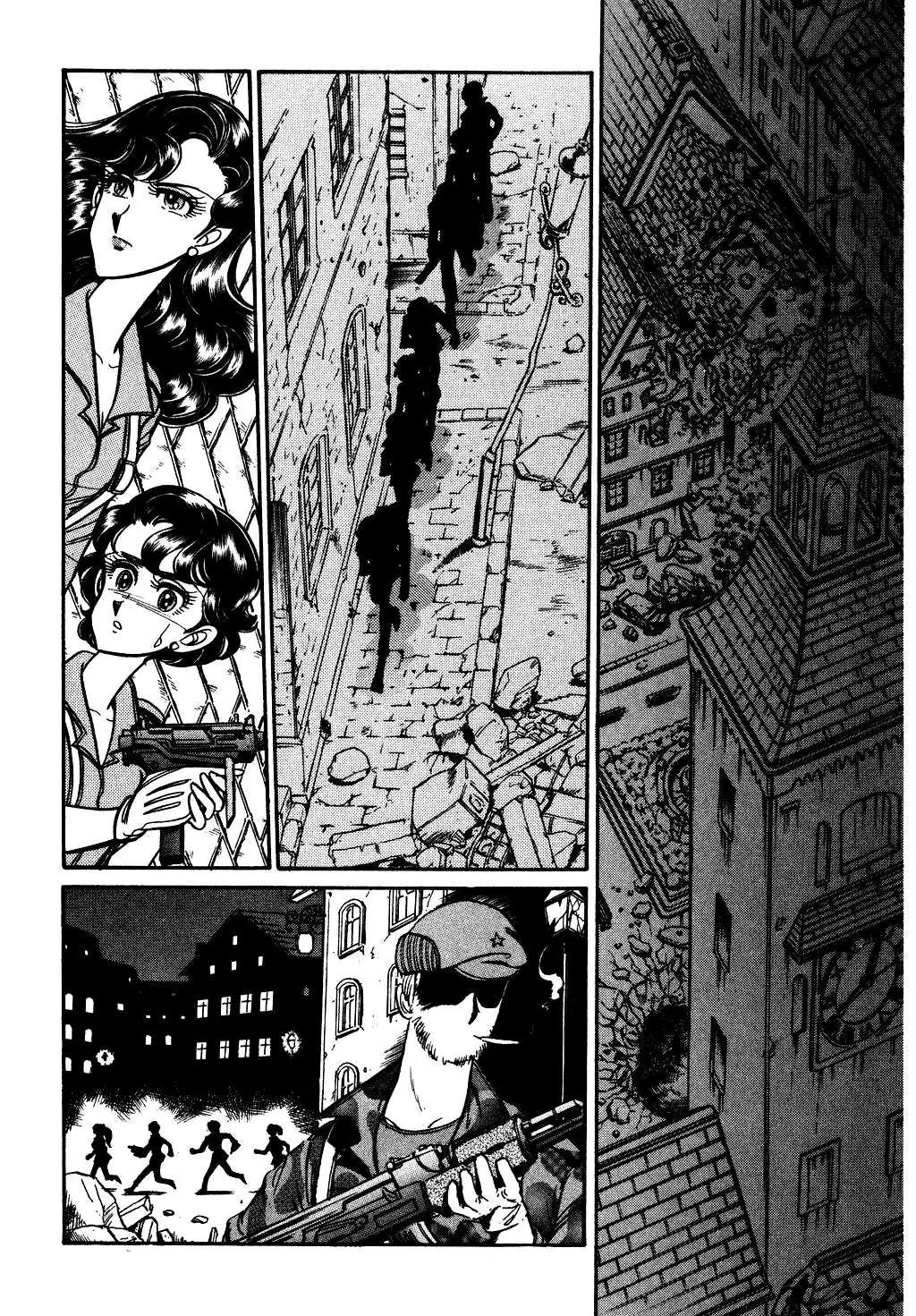 Desert Rose Chapter 85 page 16 - 