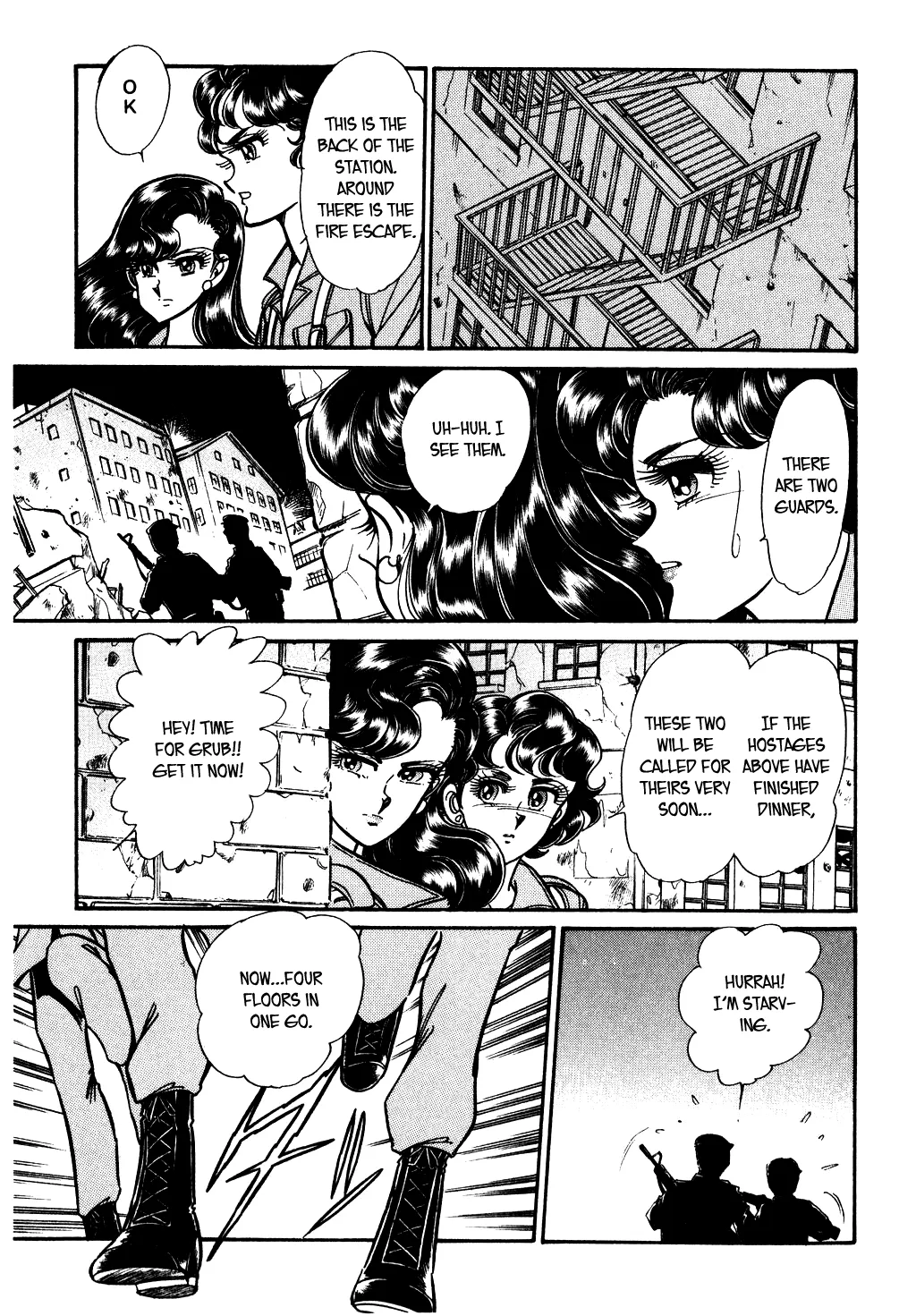Desert Rose Chapter 85 page 17 - 