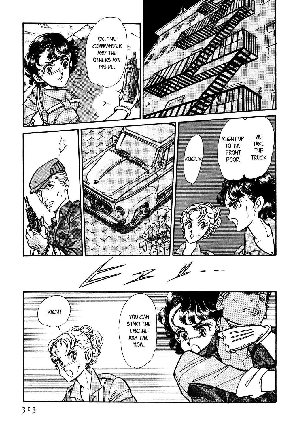 Desert Rose Chapter 85 page 19 - 
