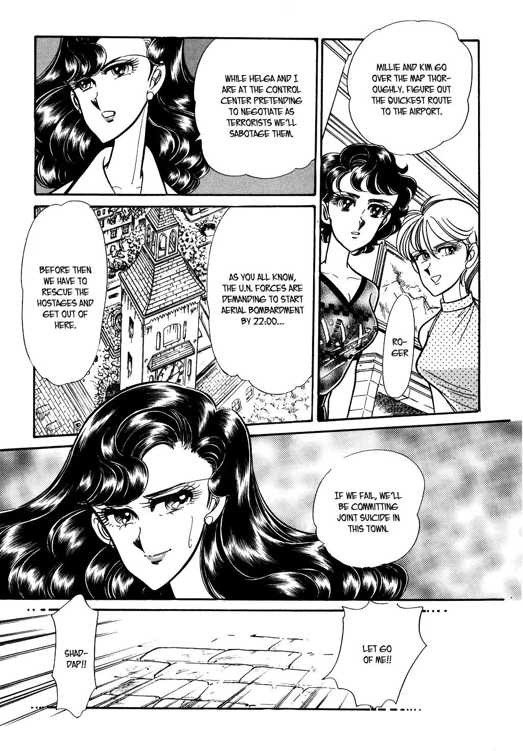 Desert Rose Chapter 85 page 3 - 