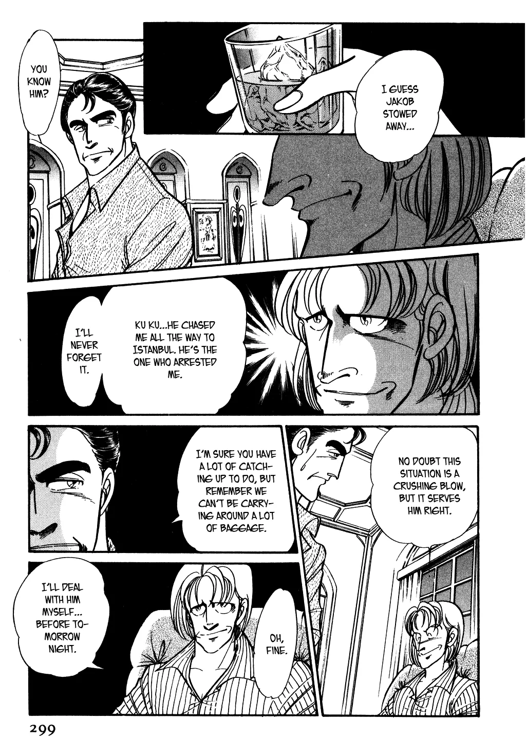 Desert Rose Chapter 85 page 5 - 