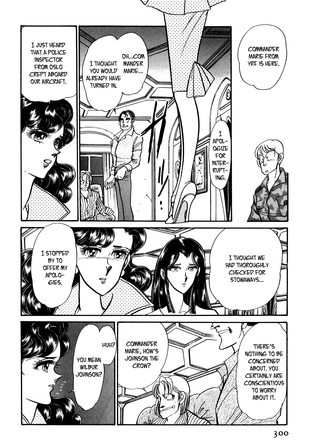 Desert Rose Chapter 85 page 6 - 