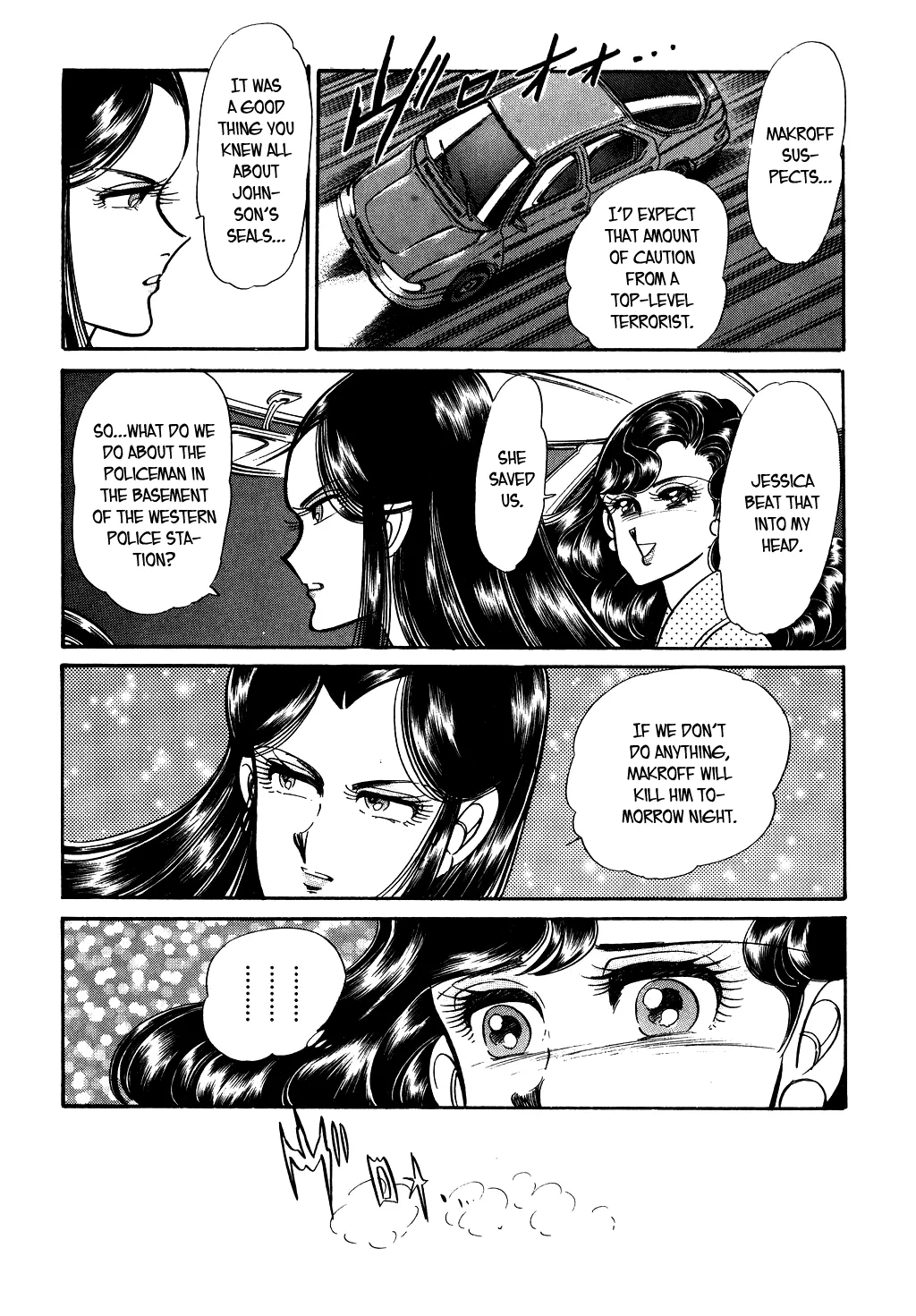 Desert Rose Chapter 85 page 10 - 