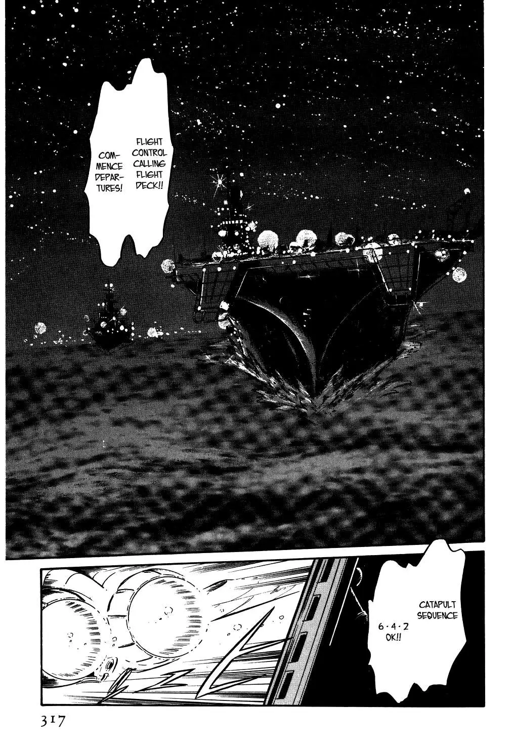 Desert Rose Chapter 86 page 3 - 