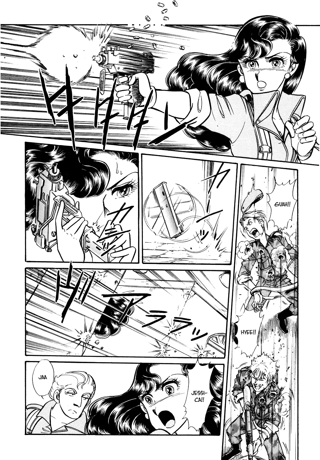Desert Rose Chapter 86 page 9 - 