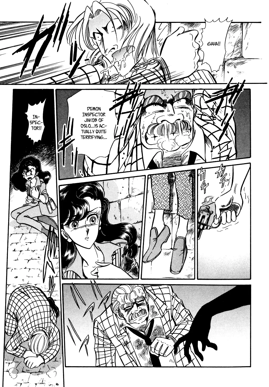 Desert Rose Chapter 87 page 11 - 