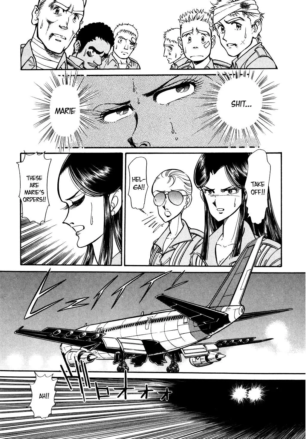 Desert Rose Chapter 87 page 13 - 