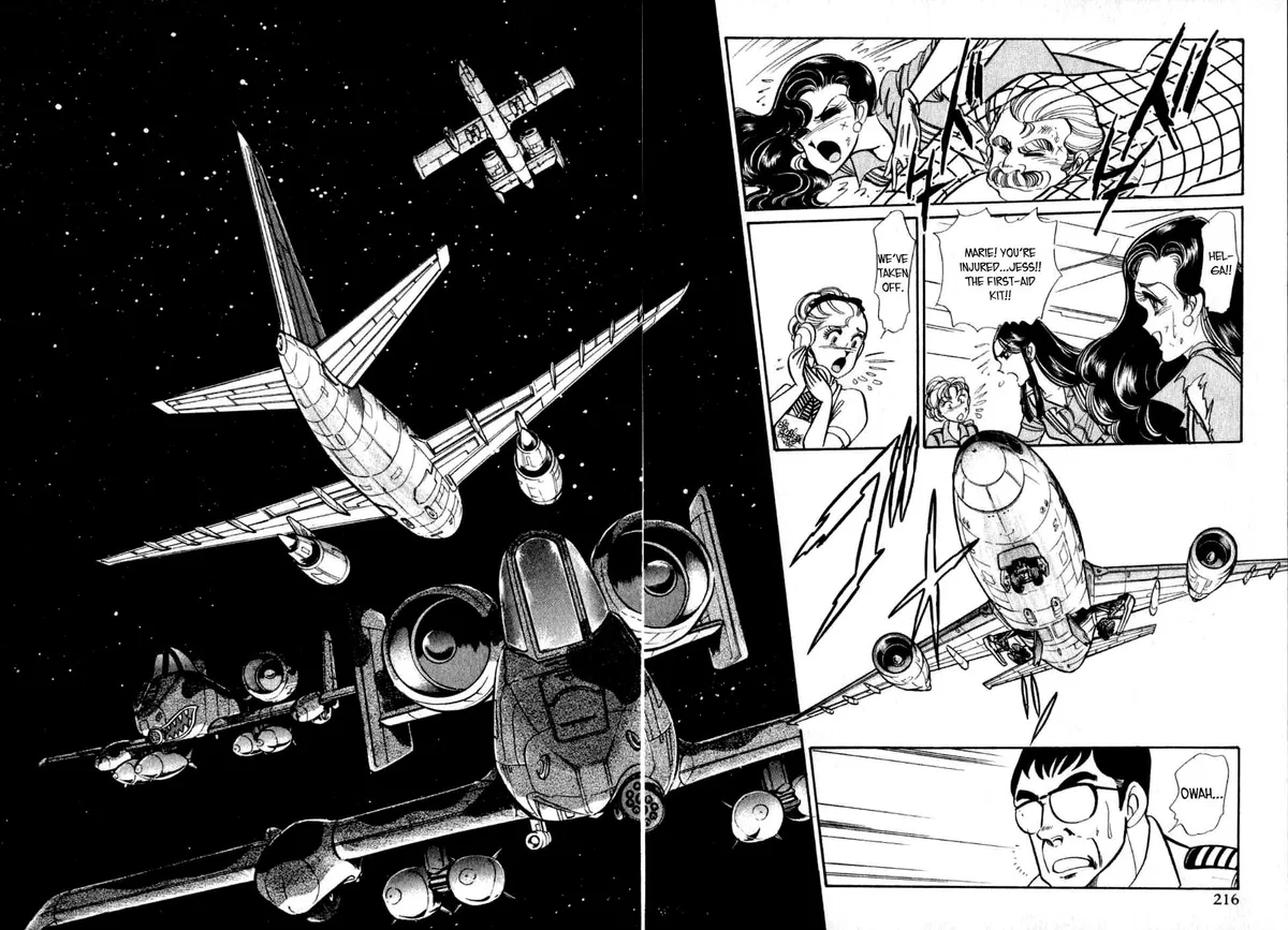Desert Rose Chapter 87 page 15 - 