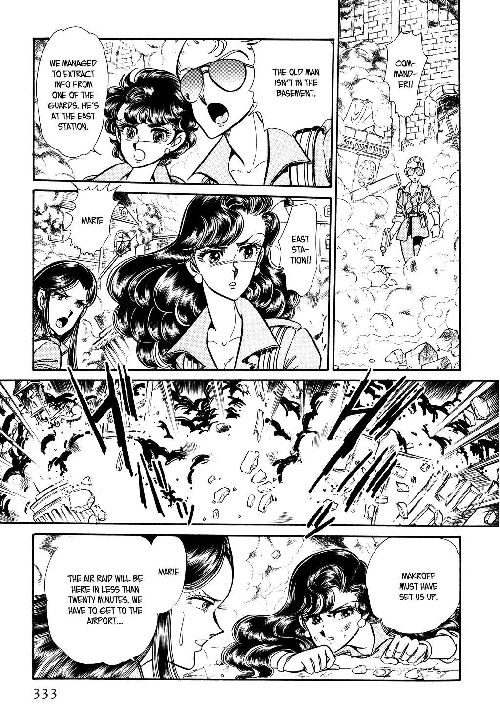 Desert Rose Chapter 87 page 5 - 