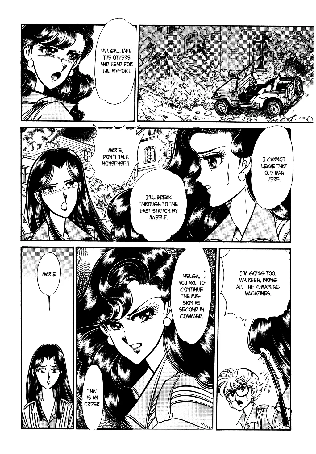 Desert Rose Chapter 87 page 6 - 
