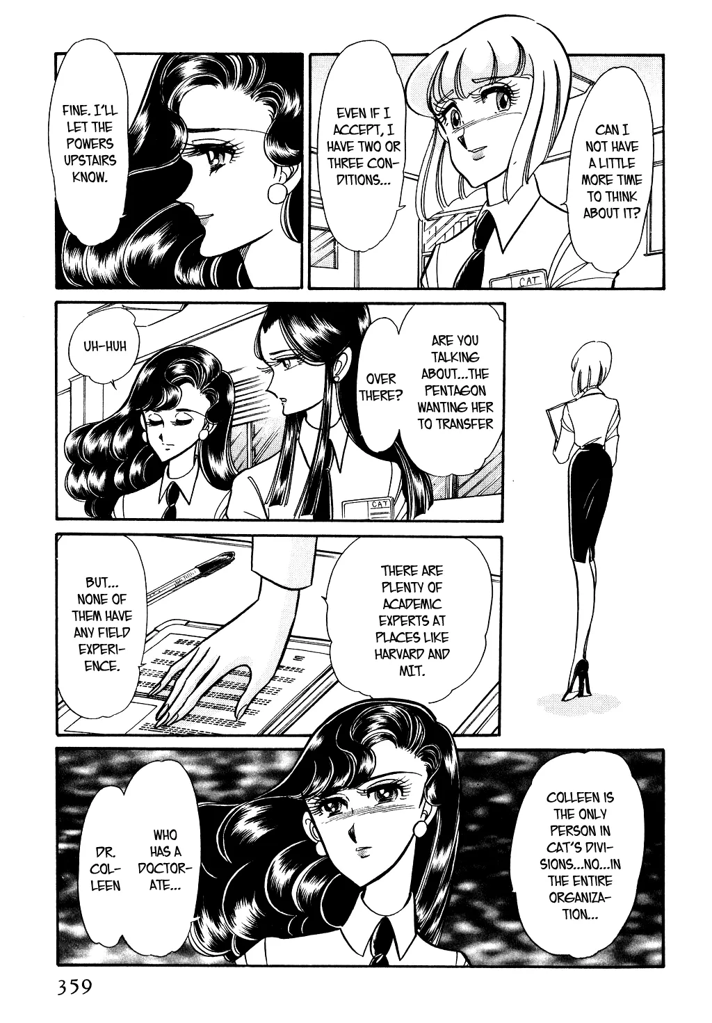 Desert Rose Chapter 88 page 12 - 
