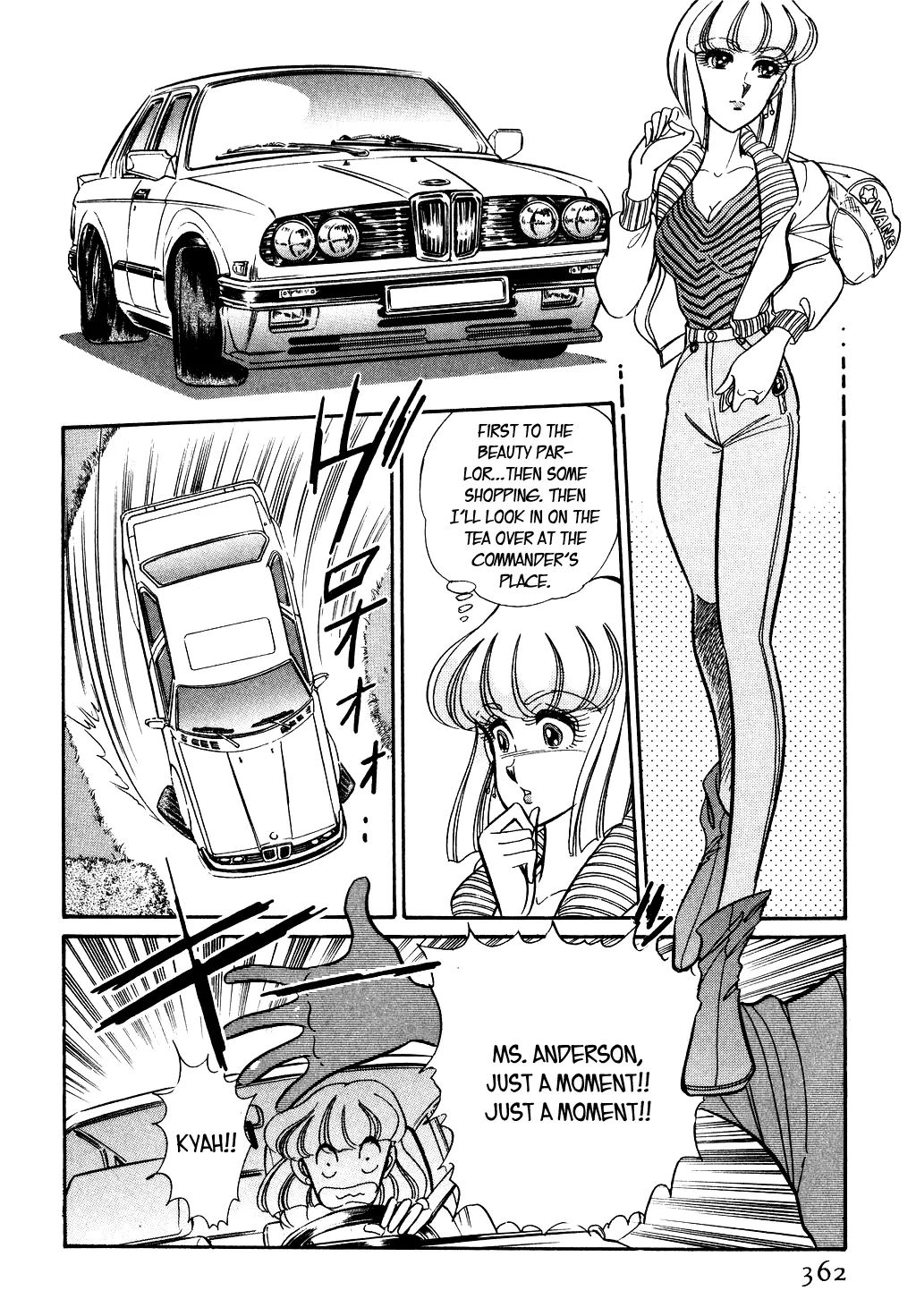 Desert Rose Chapter 88 page 15 - 