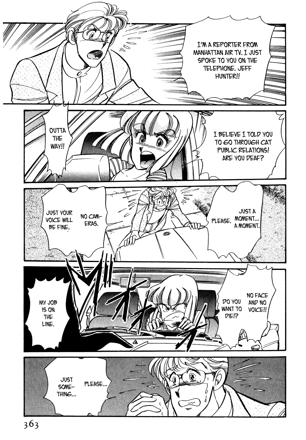 Desert Rose Chapter 88 page 16 - 