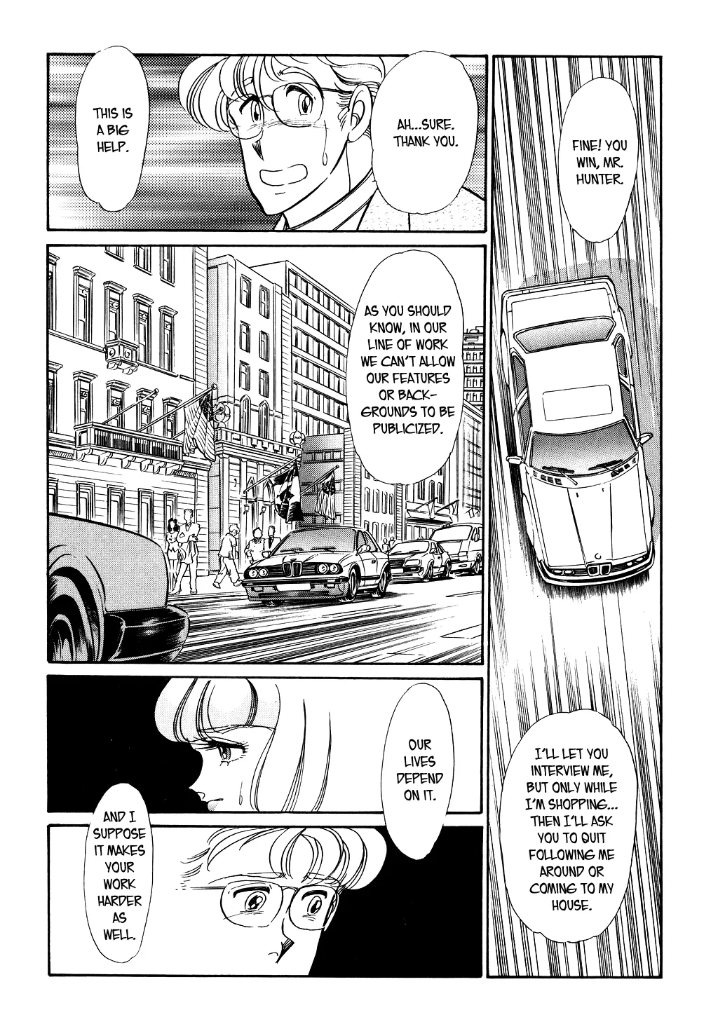 Desert Rose Chapter 88 page 17 - 
