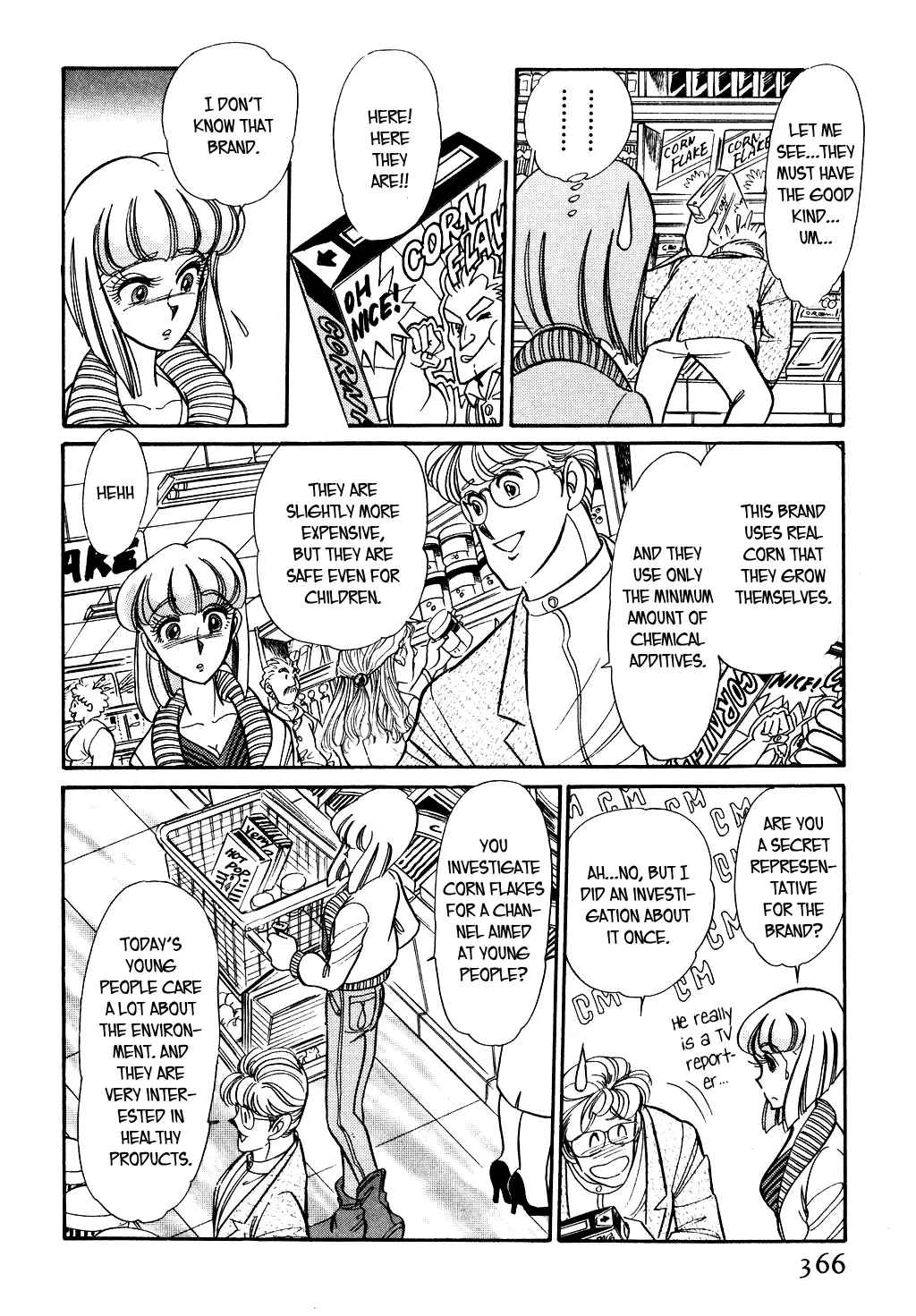 Desert Rose Chapter 88 page 19 - 