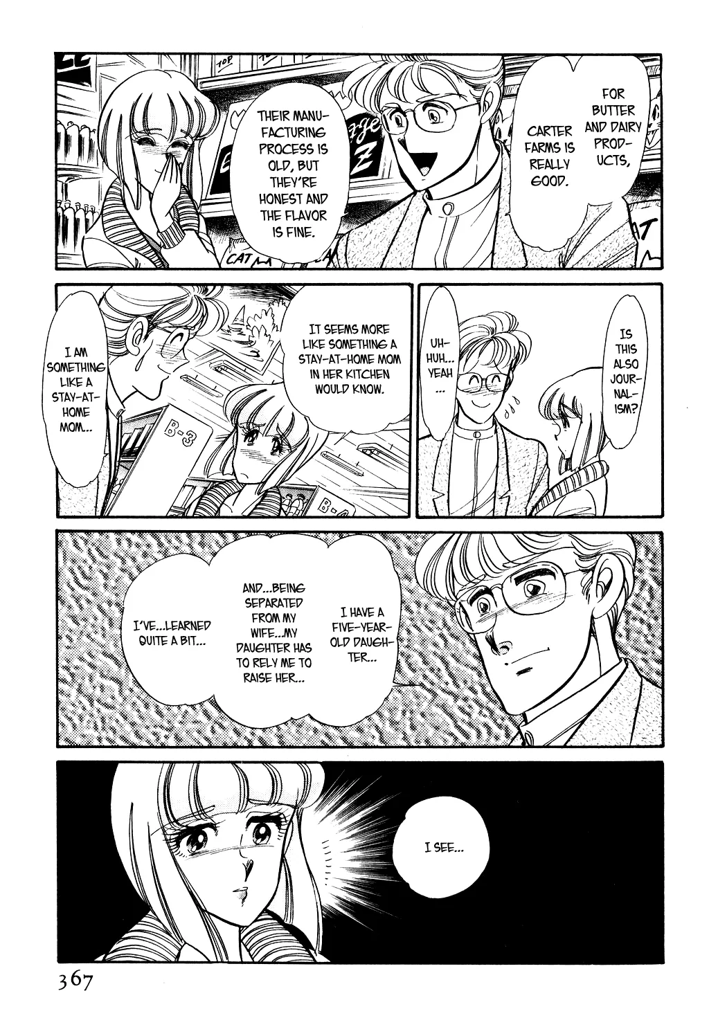 Desert Rose Chapter 88 page 20 - 