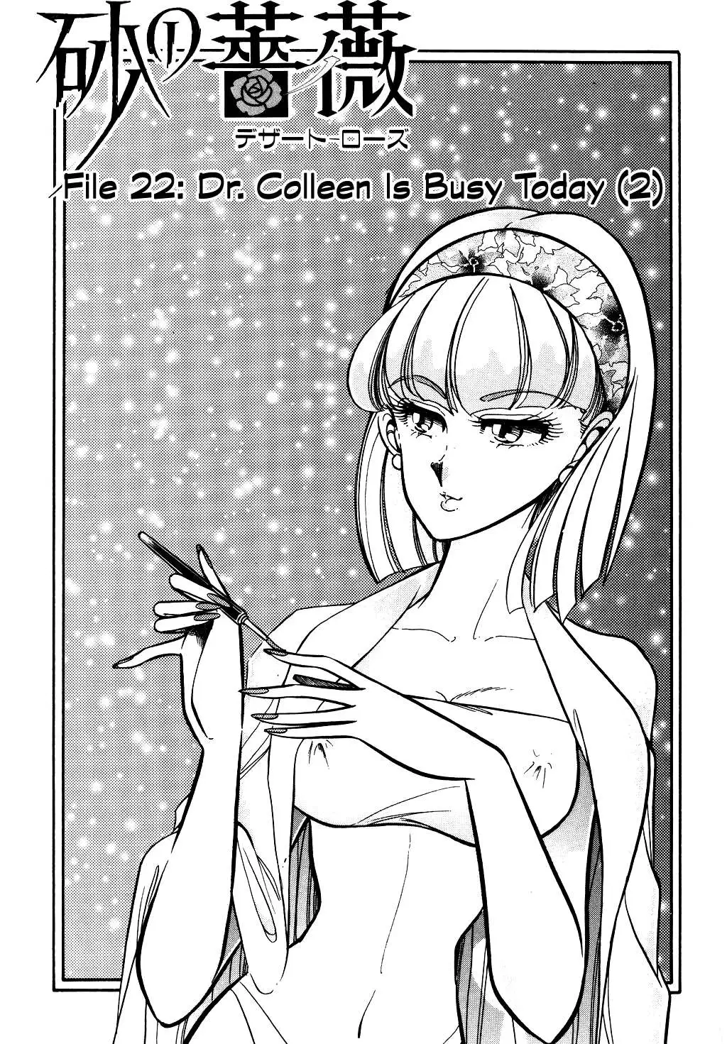 Desert Rose Chapter 88 page 22 - 