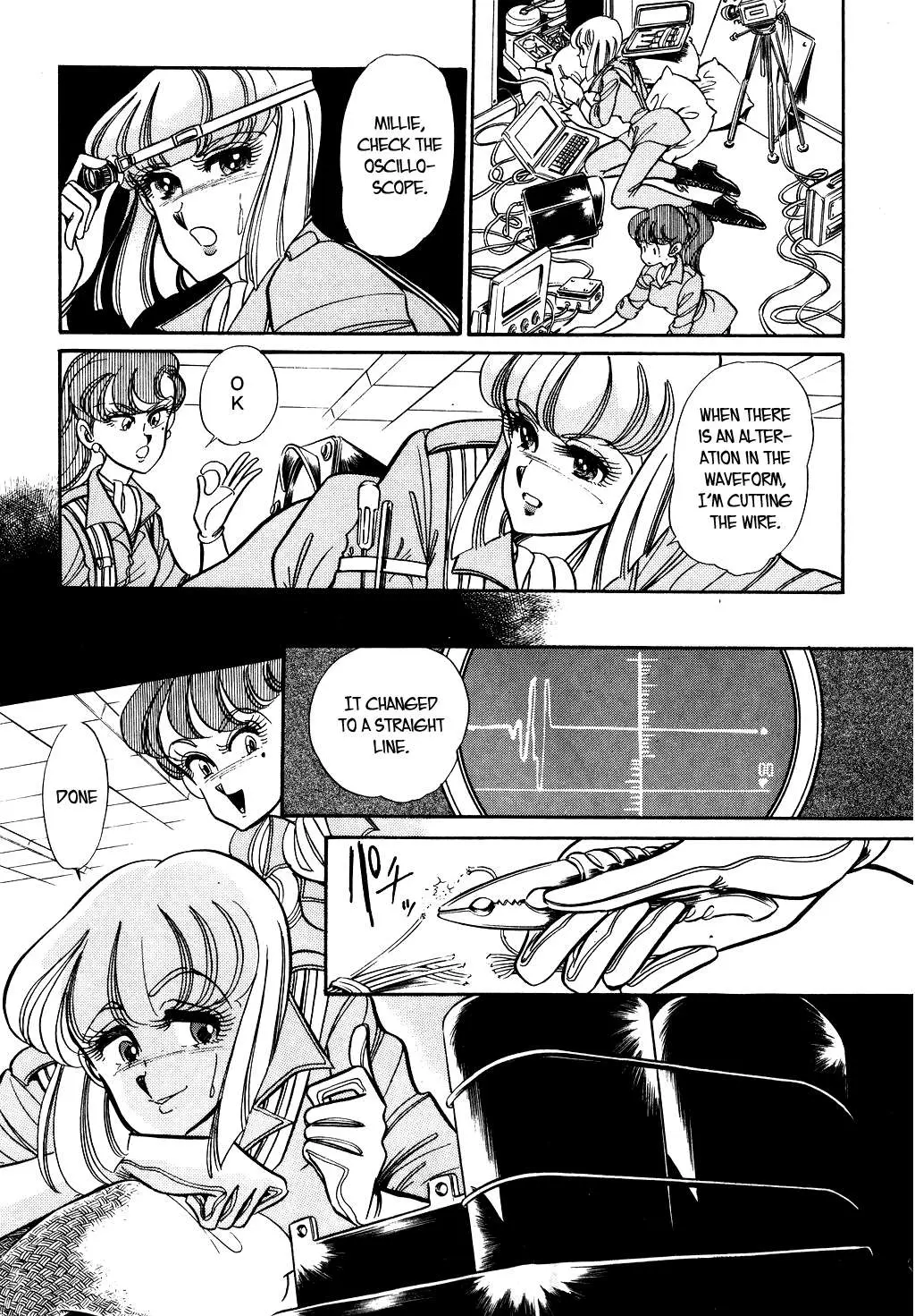 Desert Rose Chapter 88 page 6 - 