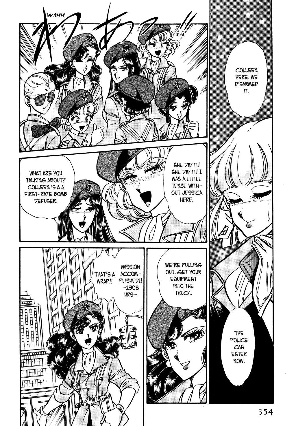 Desert Rose Chapter 88 page 7 - 