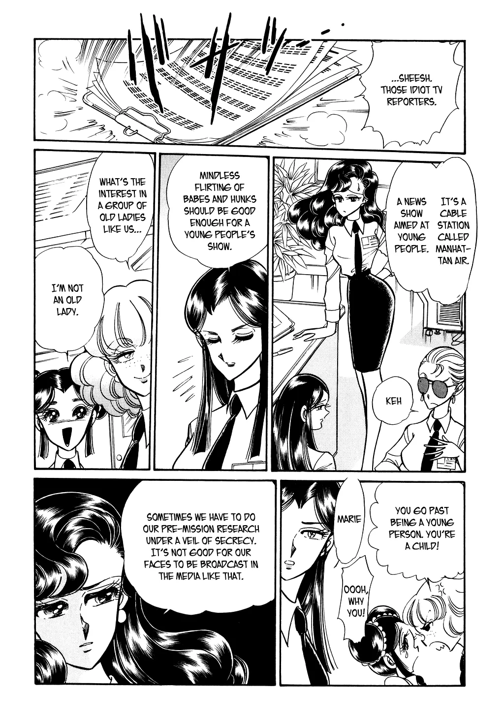 Desert Rose Chapter 88 page 9 - 