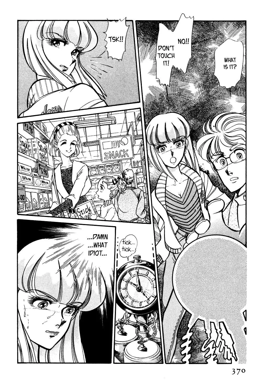Desert Rose Chapter 89 page 2 - 