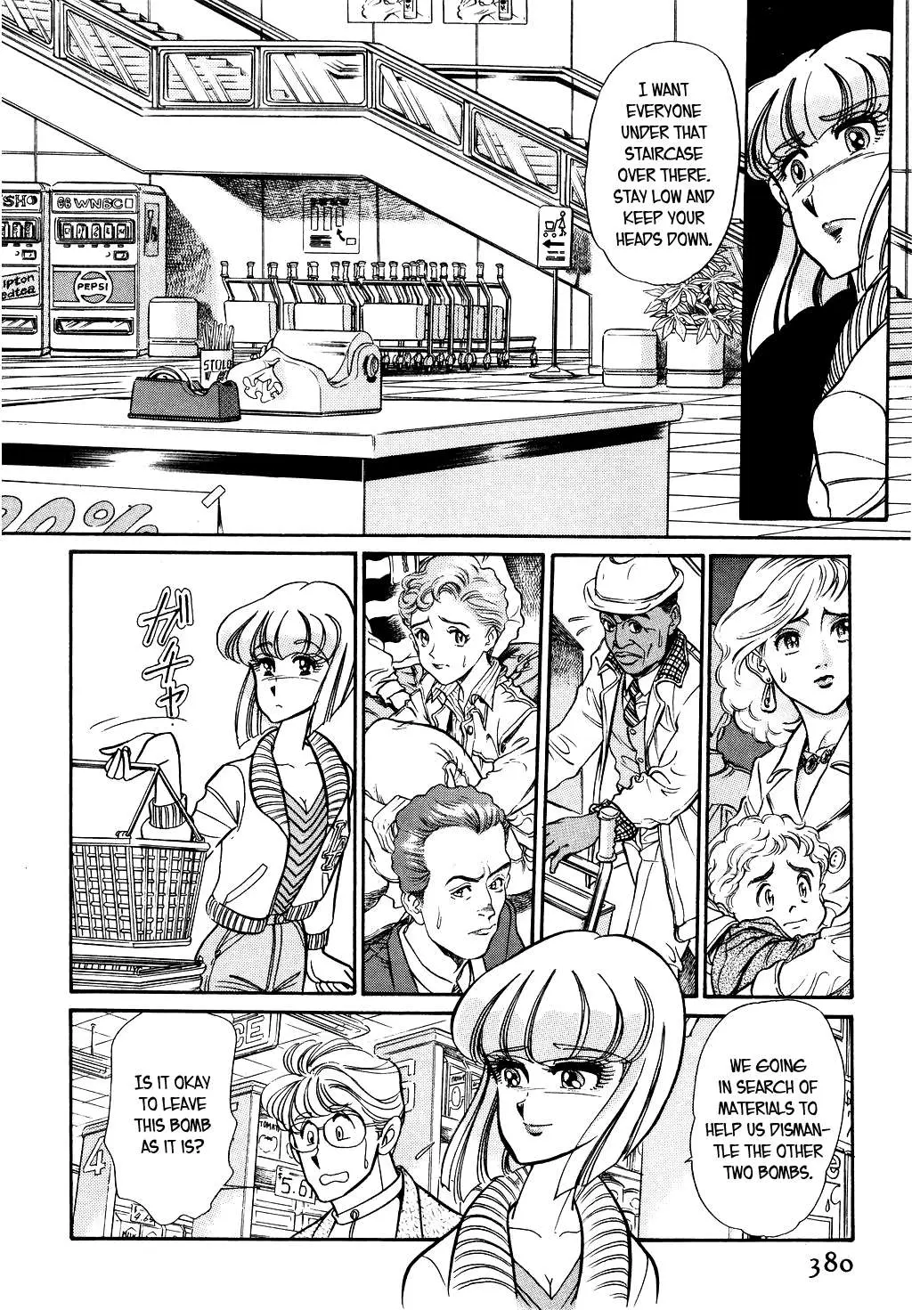 Desert Rose Chapter 89 page 12 - 