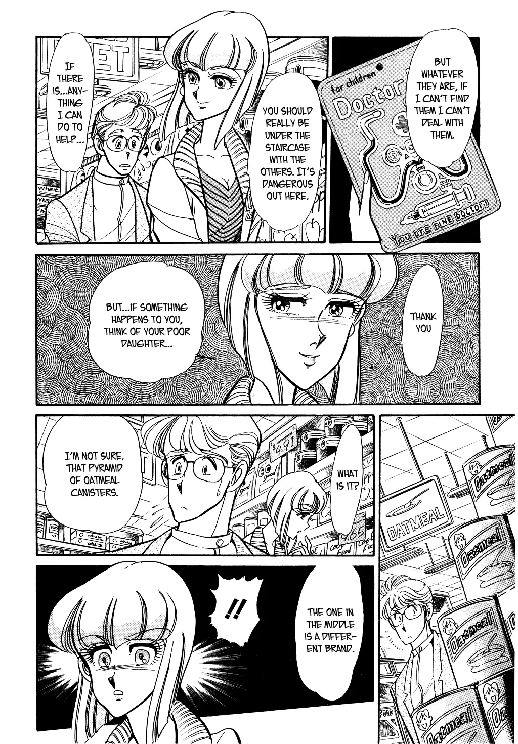 Desert Rose Chapter 89 page 14 - 