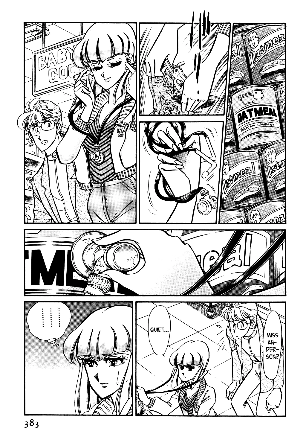 Desert Rose Chapter 89 page 15 - 