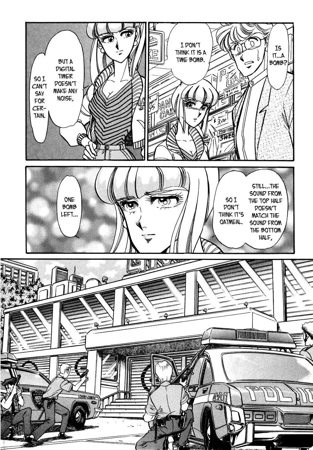Desert Rose Chapter 89 page 16 - 