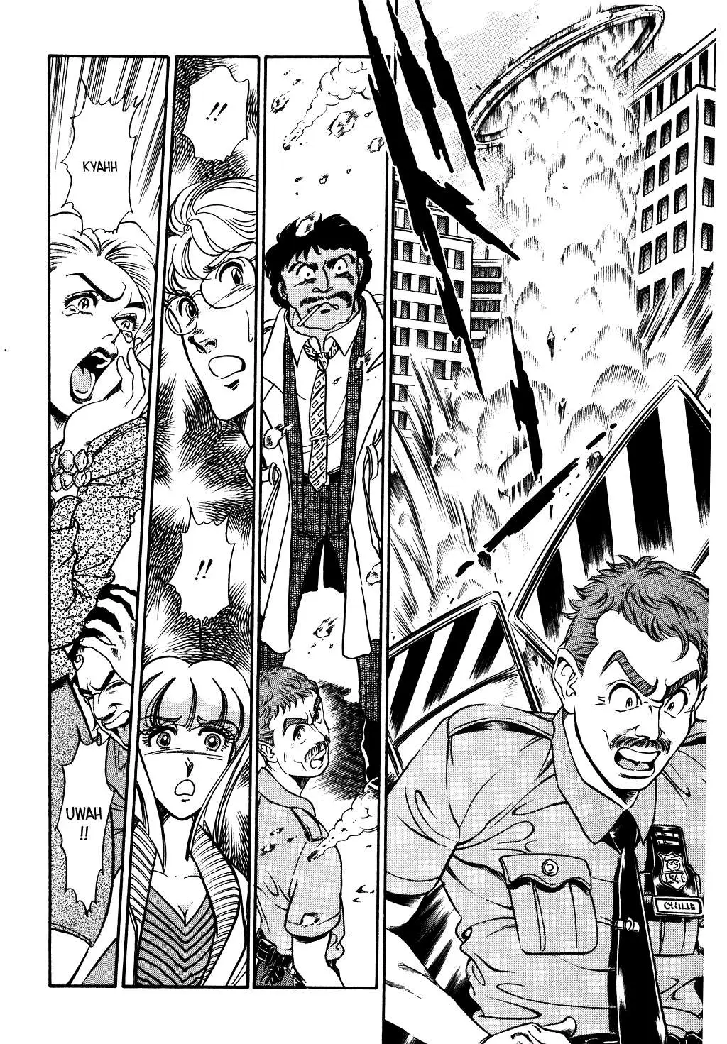 Desert Rose Chapter 89 page 18 - 