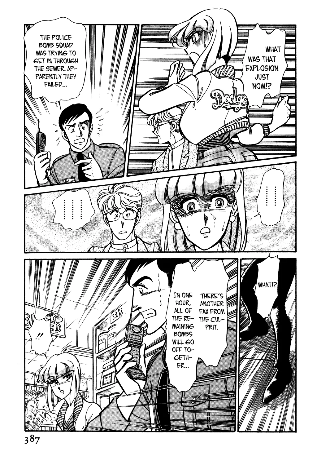 Desert Rose Chapter 89 page 19 - 