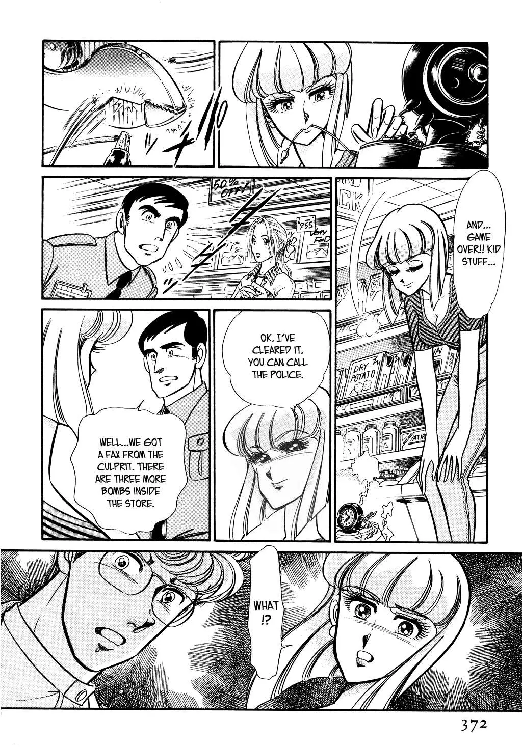 Desert Rose Chapter 89 page 4 - 
