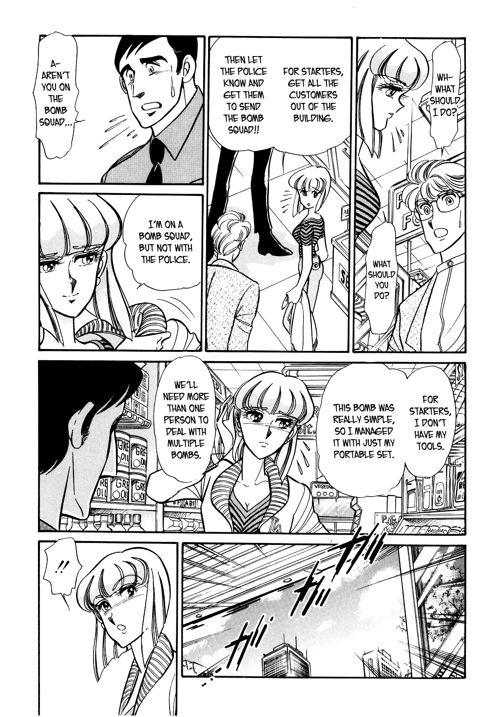 Desert Rose Chapter 89 page 5 - 