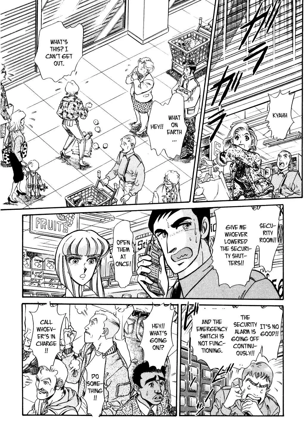 Desert Rose Chapter 89 page 6 - 